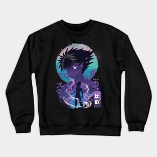 Hiei Landscape Crewneck Sweatshirt